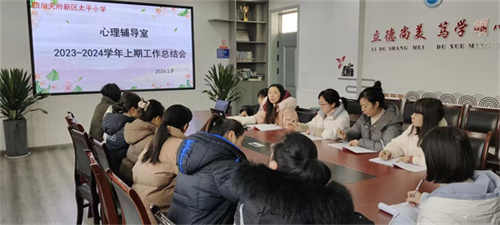 微信图片_20240115090026.jpg