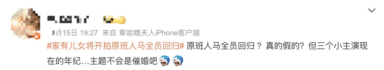 QQ20240116-100959@2x.png