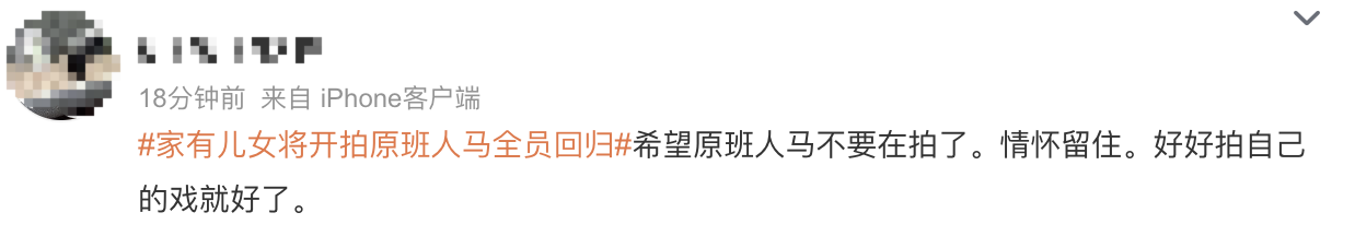 QQ20240116-101228@2x.png