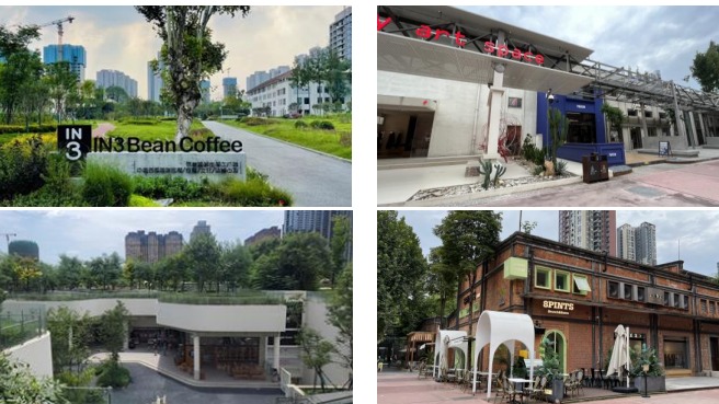 视频 | 2023年成都商业市场表现如何？来看这份报告