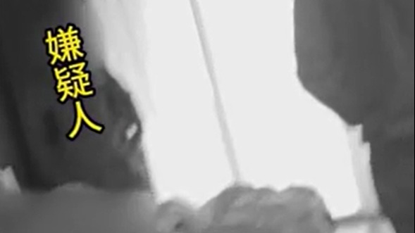 视频 | 你在热恋，TA在诈骗？ 成都武侯警方提醒：请对“恋爱脑”说 NO！