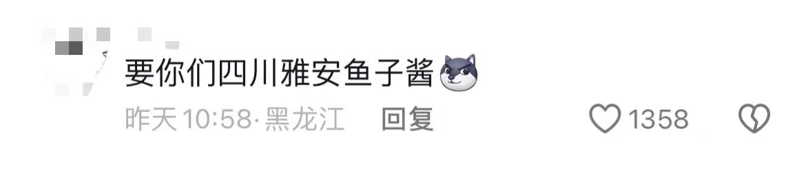 微信图片_20240117103936.jpg