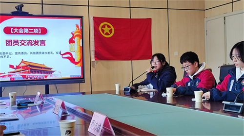 3.团支部副书记发言.jpg