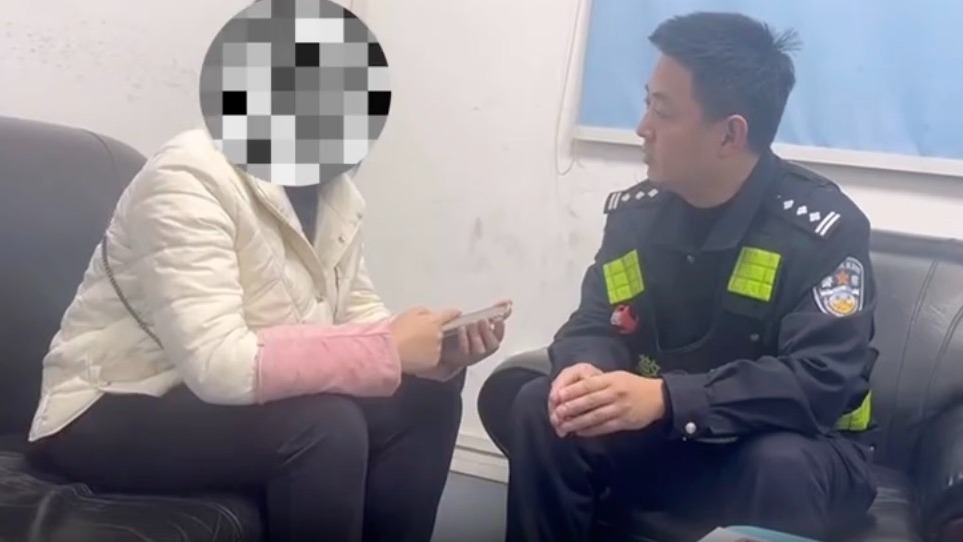 视频｜缴纳担保金快速致富？女子网上找工作险被骗