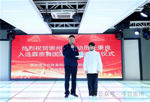 欢送会.jpg