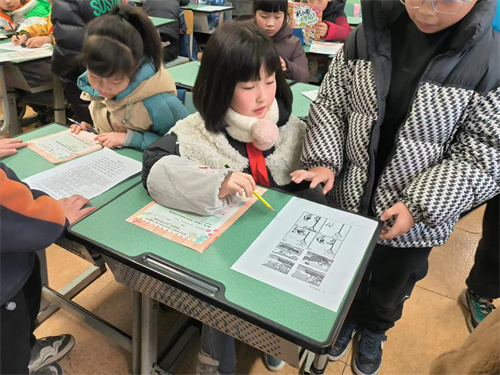语文.jpg