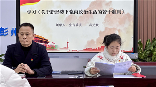 冯元媛.jpg