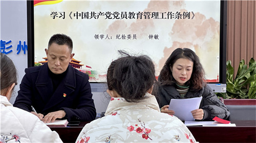 钟敏.jpg