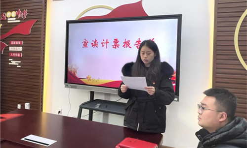 西财附实中：凝心聚力担使命，扬帆起航谱新篇