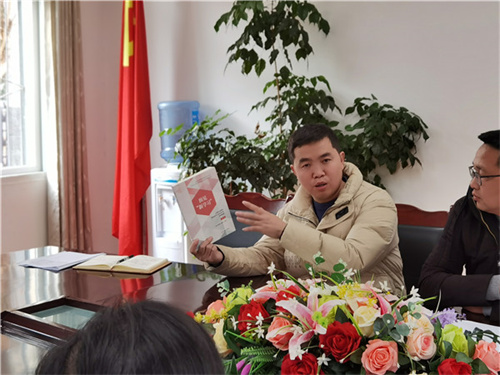 QQ图片20240117131322.jpg