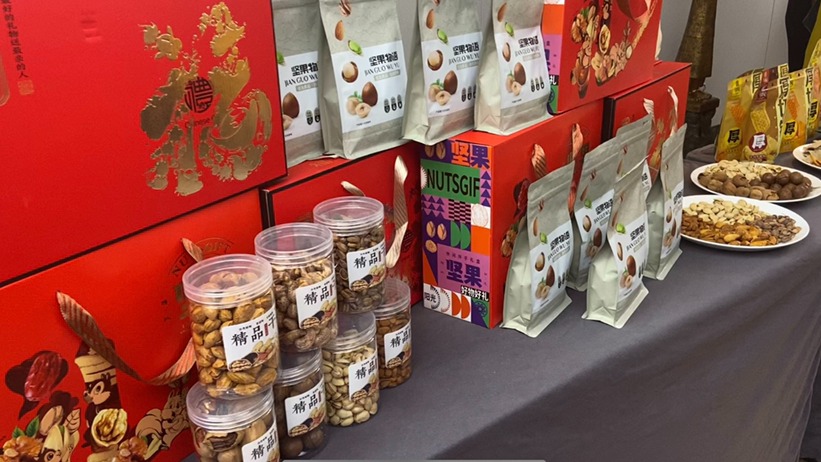 10万种优质商品等你买买买！第27届四川新春年货购物节1月23日启幕