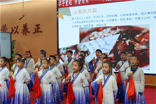 快板演说.JPG