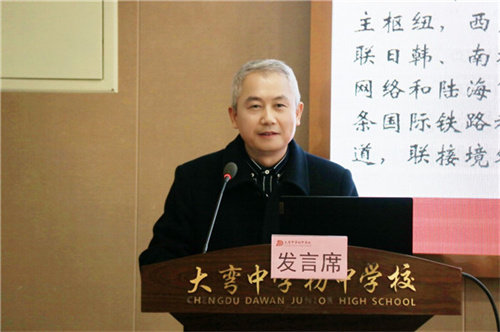 4.樊坤校长.jpg