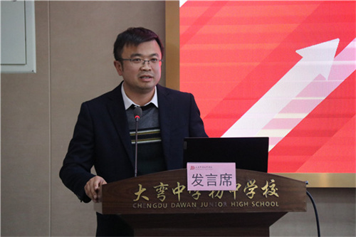 5.李学良校长.JPG