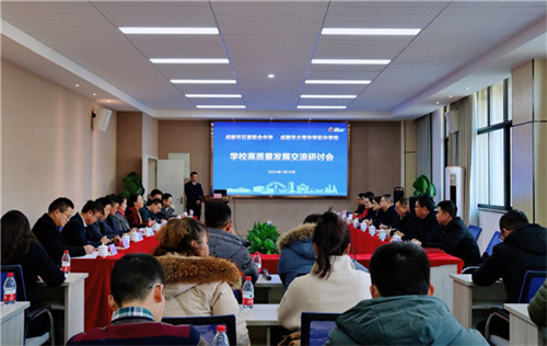 2.会场.jpg