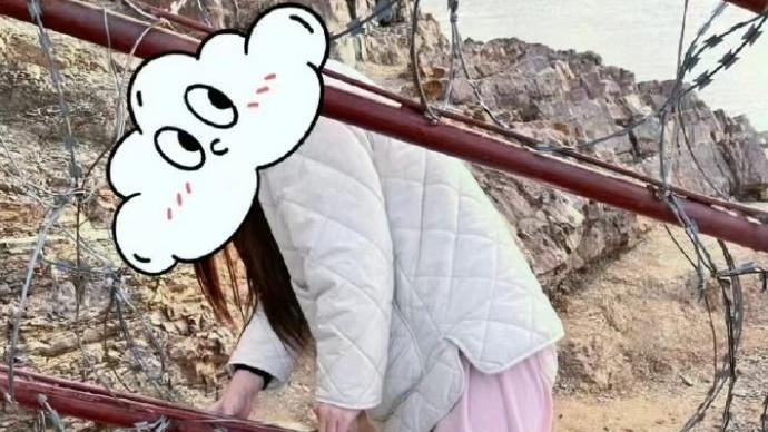 博主翻越围栏进“禁区”还分享攻略，钧正平：“军事重地，禁止进入”并非儿戏！