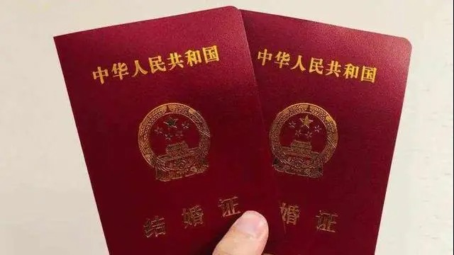 多地明确：婚姻登记处除夕正常办公