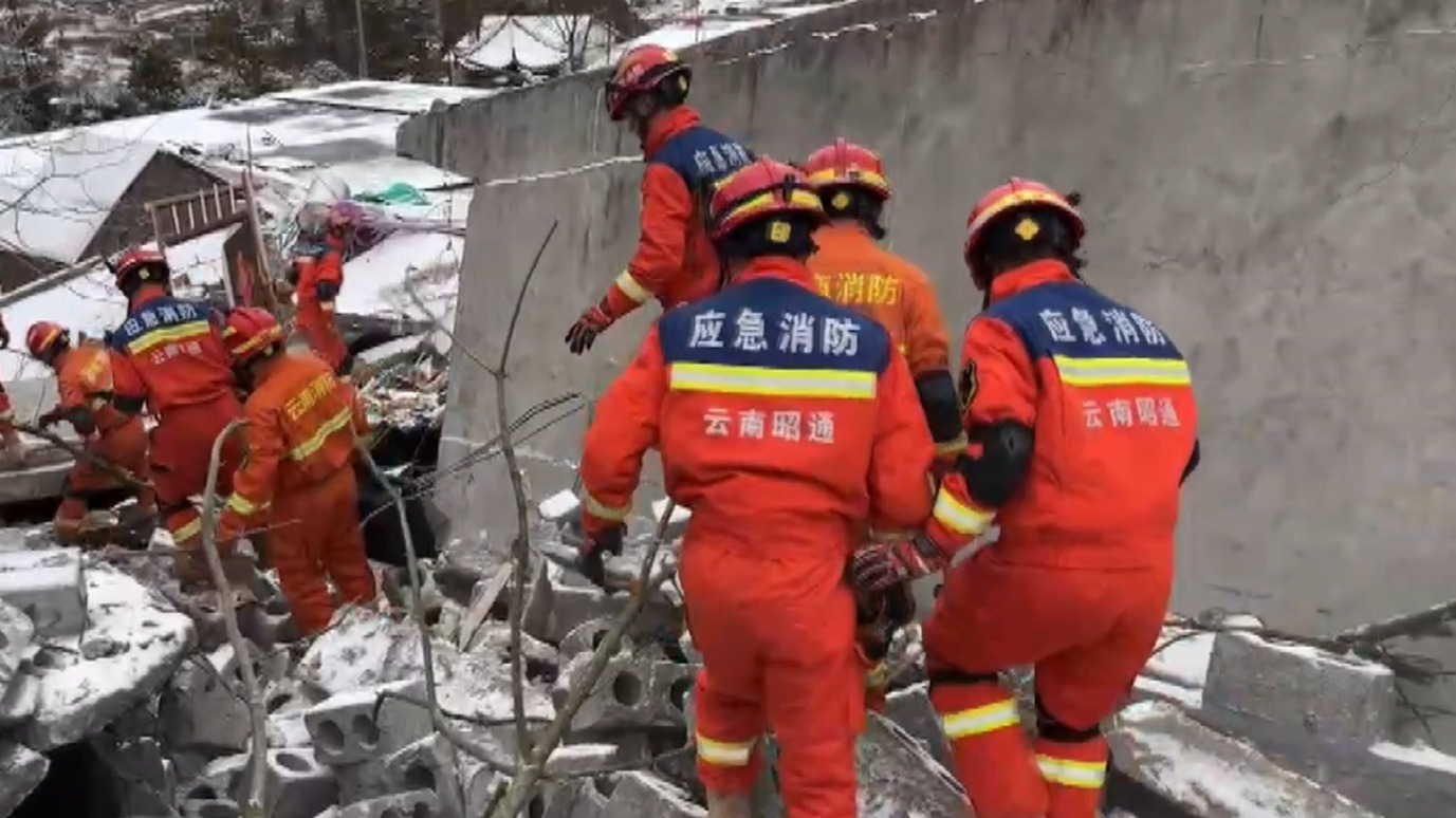 关注｜云南镇雄山体滑坡救援今日已搜寻到9名失联人员 均无生命体征