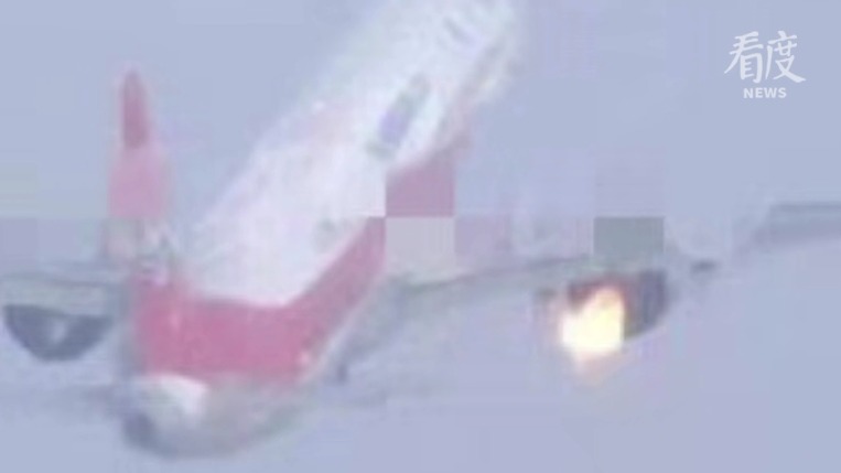 视频｜长春至成都一航班发动机空中起火 盘旋近2小时后安全返航