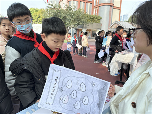 6班.jpg