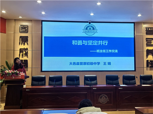 QQ图片20240122131605.jpg