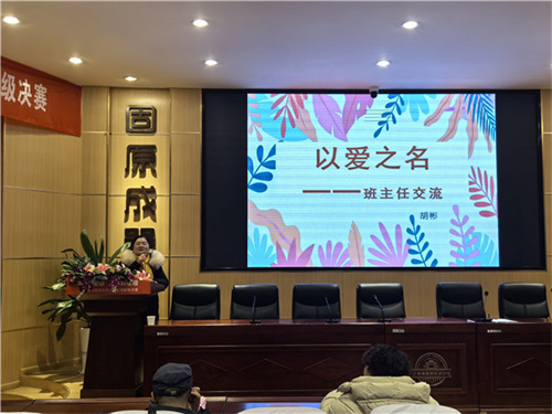 QQ图片20240122131603.jpg