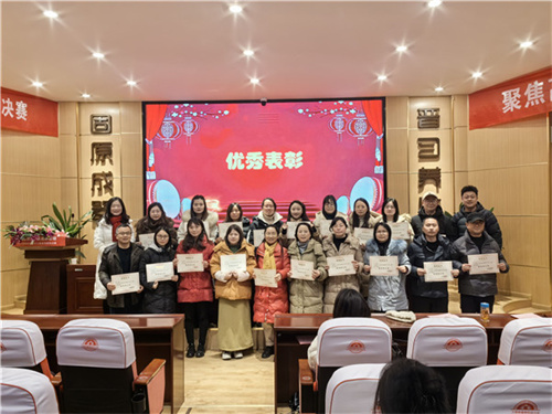 QQ图片20240122131611.jpg