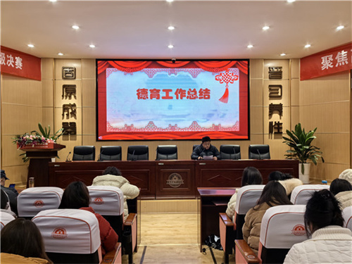 QQ图片20240122131559.jpg