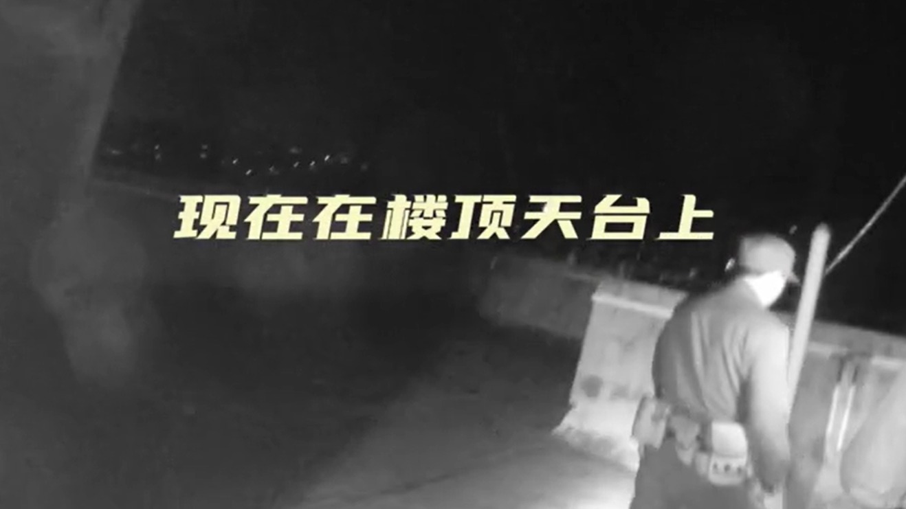 视频 | 119接线员暖心劝解女孩为其点外卖：一定要记得吃饭！