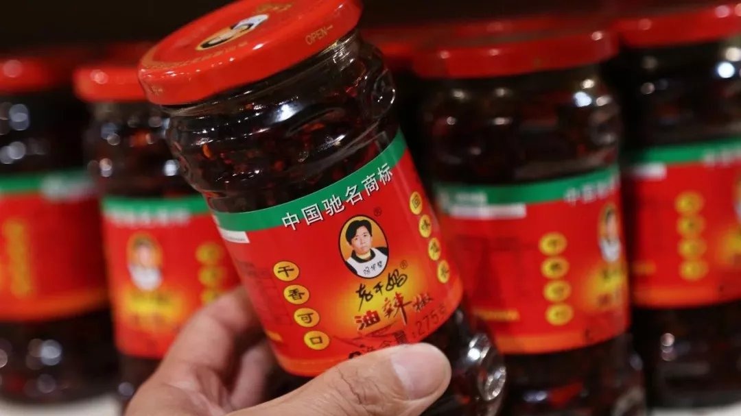 老干妈回应被辛巴称为预制菜：是调味料！预制菜国标出炉能否消除偏见？