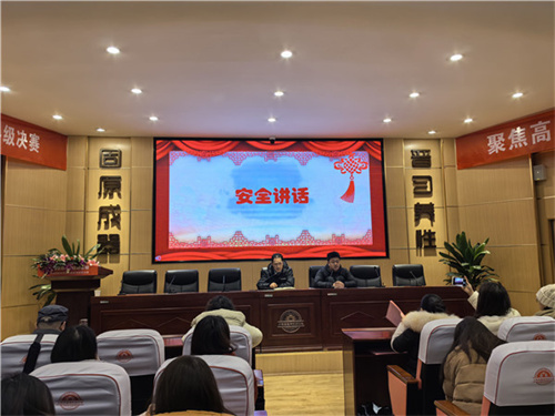 QQ图片20240122131550.jpg