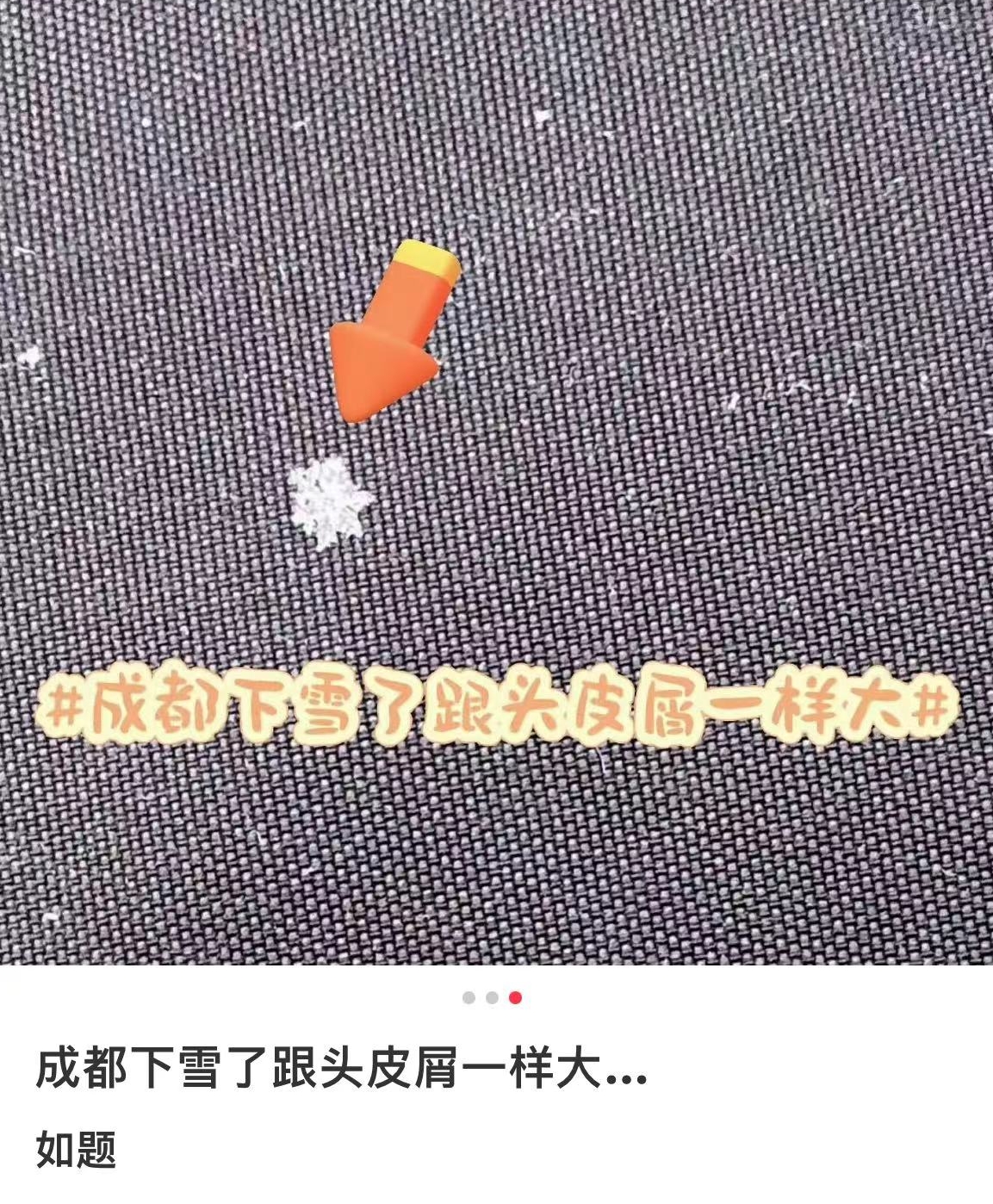 微信图片编辑_20240123113844.jpg