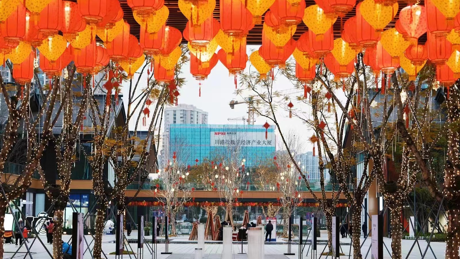 “金”喜好礼迎新春 成都“十二月市”福市正式启动