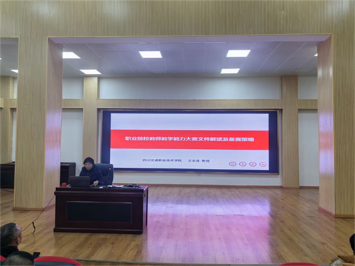 图片23.jpg