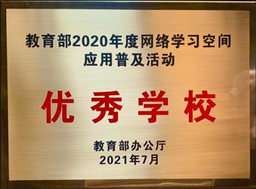 微信图片_20240122231845.png