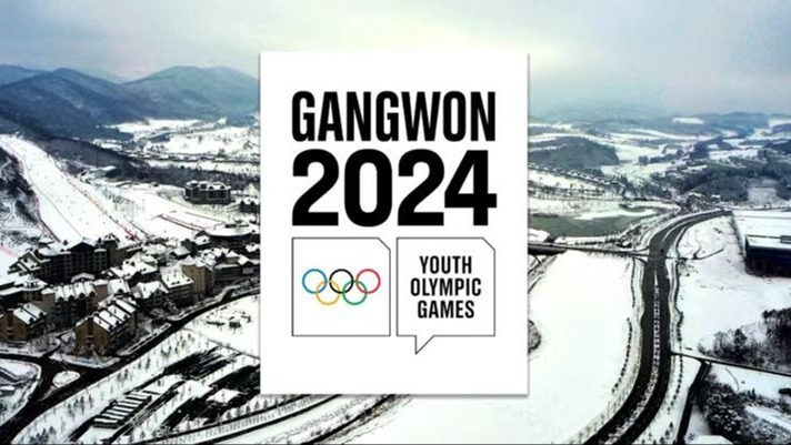 中国队获得江原道冬青奥会短道速滑混合接力冠军
