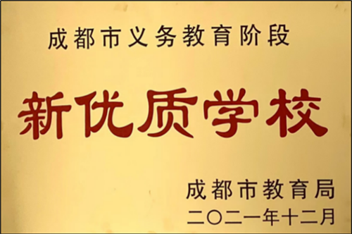 微信图片_20240122231836.png