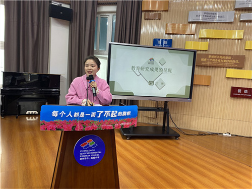 微信图片_20240121092958.jpg