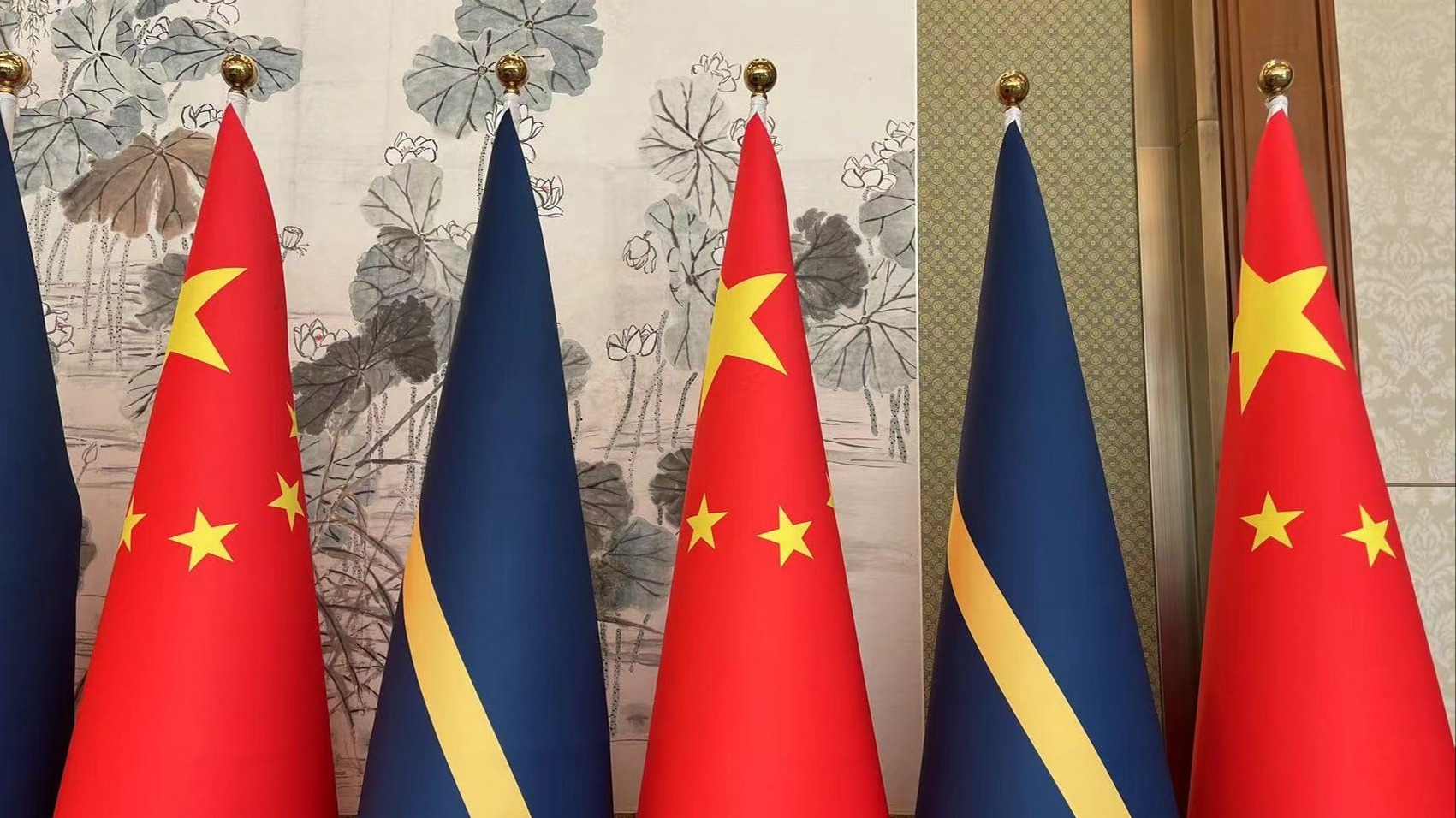 中华人民共和国和瑙鲁共和国关于恢复外交关系的联合公报