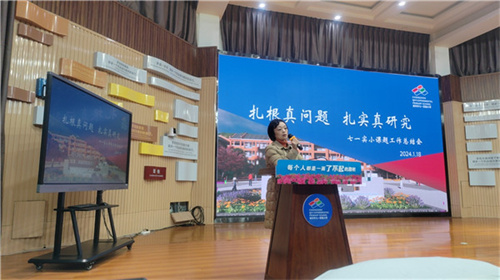 微信图片_20240121092721.jpg