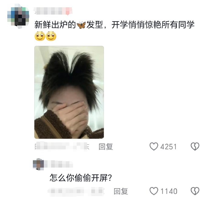 微信图片编辑_20240125095521.jpg
