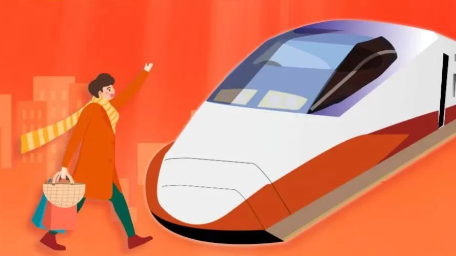 明天开启！四川春运人流量将创新高，出行预测来了