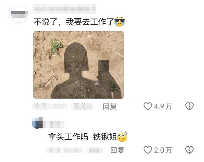 微信图片编辑_20240125095413.jpg