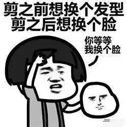 微信图片编辑_20240125103926.jpg