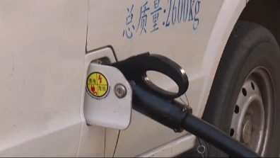 100%！川内高速公路服务区充电桩实现全覆盖