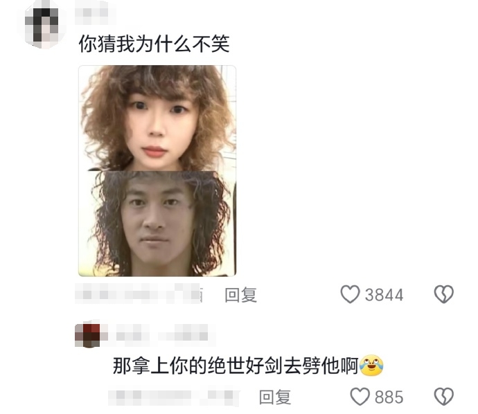 微信图片编辑_20240125095550.jpg