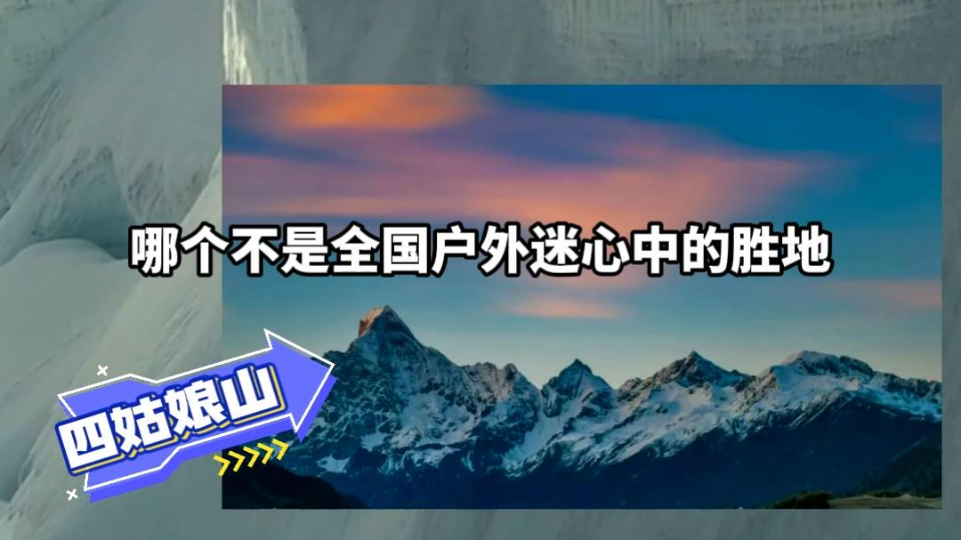 联播观察·两会特辑④报告里的“新机遇” 你读到了吗？