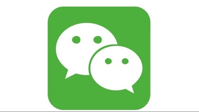 微信发布重要提醒：这些文件不要点！