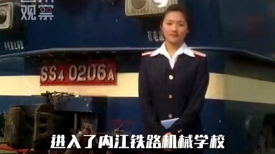 90后代表“肖孃孃”：为90后、00后发声