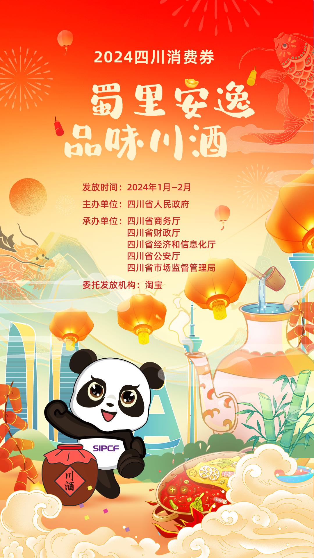 图片8.jpg